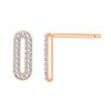 Boucles d'oreilles Ysé