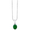 Reyes Emerald Necklace
