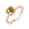 LITTLE KALISTA CHAMPAGNE QUARTZ AND DIAMOND RING