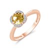 LITTLE KALISTA CITRINE AND DIAMOND RING