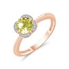 LITTLE KALISTA LEMON QUARTZ AND DIAMOND RING