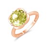 BAGUE KALISTA QUARTZ CITRON