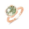 BAGUE KALISTA AMÉTHYSTE VERTE