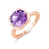 BAGUE KALISTA AMÉTHYSTE