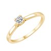 Bague de fiançailles 0.15 ct
