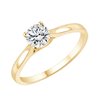 Bague de fiançailles 0.50 ct