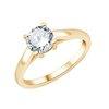 Solitaire Alicia diamant de 0.10 à 1.00 carat
