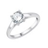 Solitaire Alicia diamant de 0.10 à 1.00 carat