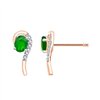 Boucles d'oreilles émeraude et diamant en or 18 carats