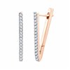 Boucles d'oreilles diamant en or 18 carats