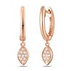 Boucles d'oreilles toi et moi diamant en or 18 carats