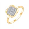 Bague serti clos diamant en or 18 carats