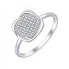 Bague serti clos diamant en or 18 carats