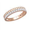 Bague serti clos diamant en or 18 carats