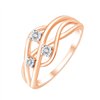 Bague diamant en or 18 carats