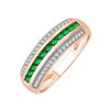 Bague trilogie diamant en or 18 carats