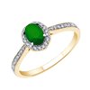 Bague émeraude et diamant en or 18 carats