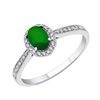 Bague émeraude et diamant en or 18 carats