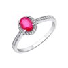 Bague rubis et diamant en or 18 carats
