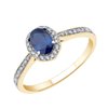 Bague saphir et diamant en or 18 carats