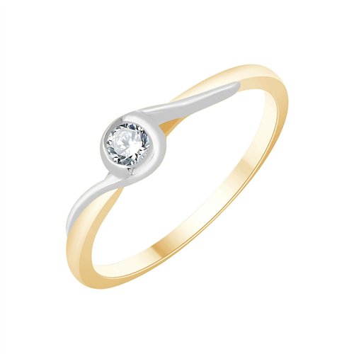 Bague toi et moi diamant en or 18 carats