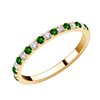 Demi Alliance émeraude et diamant en or 18 carats