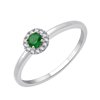 Bague émeraude et diamant en or 18 carats