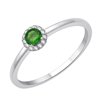 Bague émeraude et diamant en or 18 carats