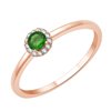 Bague émeraude et diamant en or 18 carats