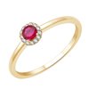 Bague rubis et diamant en or 18 carats