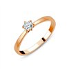 Solitaire serti clos diamant en or 18 carats