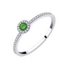 Bague émeraude et diamant en or 18 carats