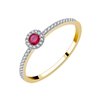 Bague rubis et émeraude en or 18 carats
