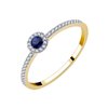 Bague saphir et émeraude en or 18 carats
