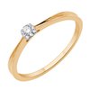 Solitaire accompagné diamant en or 18 carats