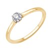 Solitaire accompagné diamant en or 18 carats
