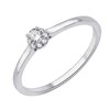 Solitaire accompagné diamant en or 18 carats