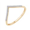 Bague diamant en or 18 carats