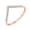 Bague diamant en or 18 carats