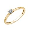Solitaire serti clos diamant en or 18 carats