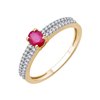 Bague serti clos rubis et diamant en or 18 carats