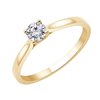 Solitaire serti clos diamant en or 18 carats