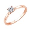 Solitaire serti clos diamant en or 18 carats