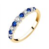 Demi Alliance saphir et diamant en or 18 carats
