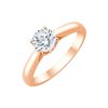 Solitaire diamant en or 18 carats