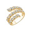 Bague toi et moi diamant en or 18 carats