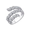 Bague toi et moi diamant en or 18 carats