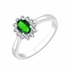 Bague toi et moi émeraude et diamant en or 18 carats