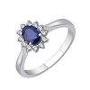 Bague trilogie saphir et diamant en or 18 carats