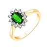Bague émeraude et diamant en or 18 carats
